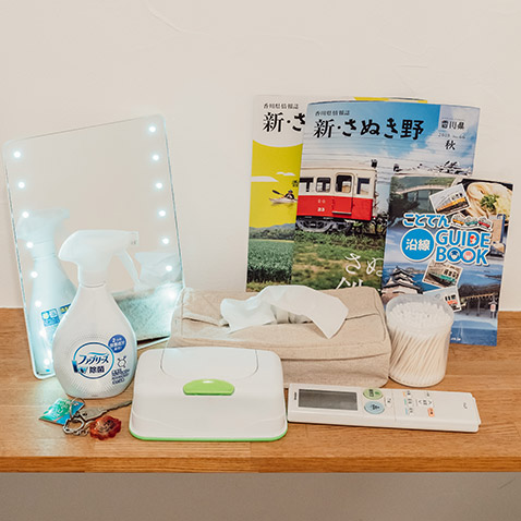 お部屋にあるもの
